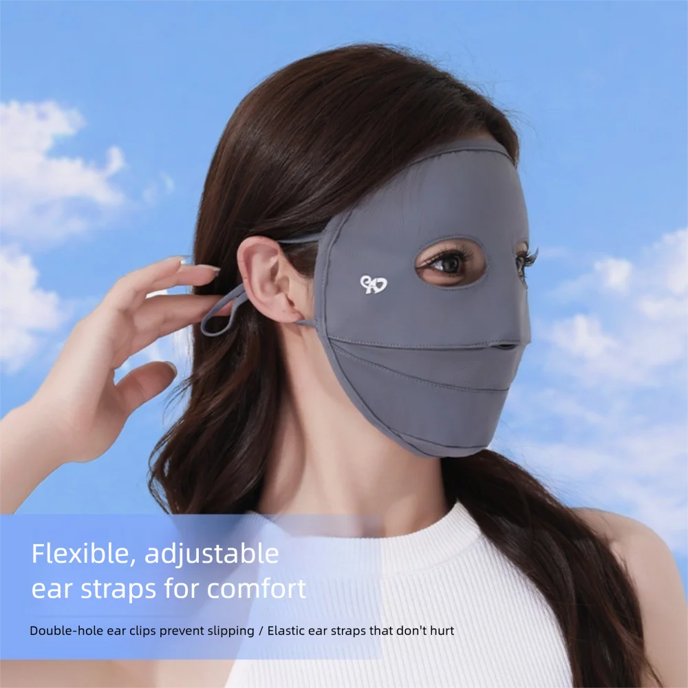 

Модная дышащая маска из ледяного шелка, однотонная эластичная маска на все лицо, анти-УФ-бесследная солнцезащитная маска, летняя