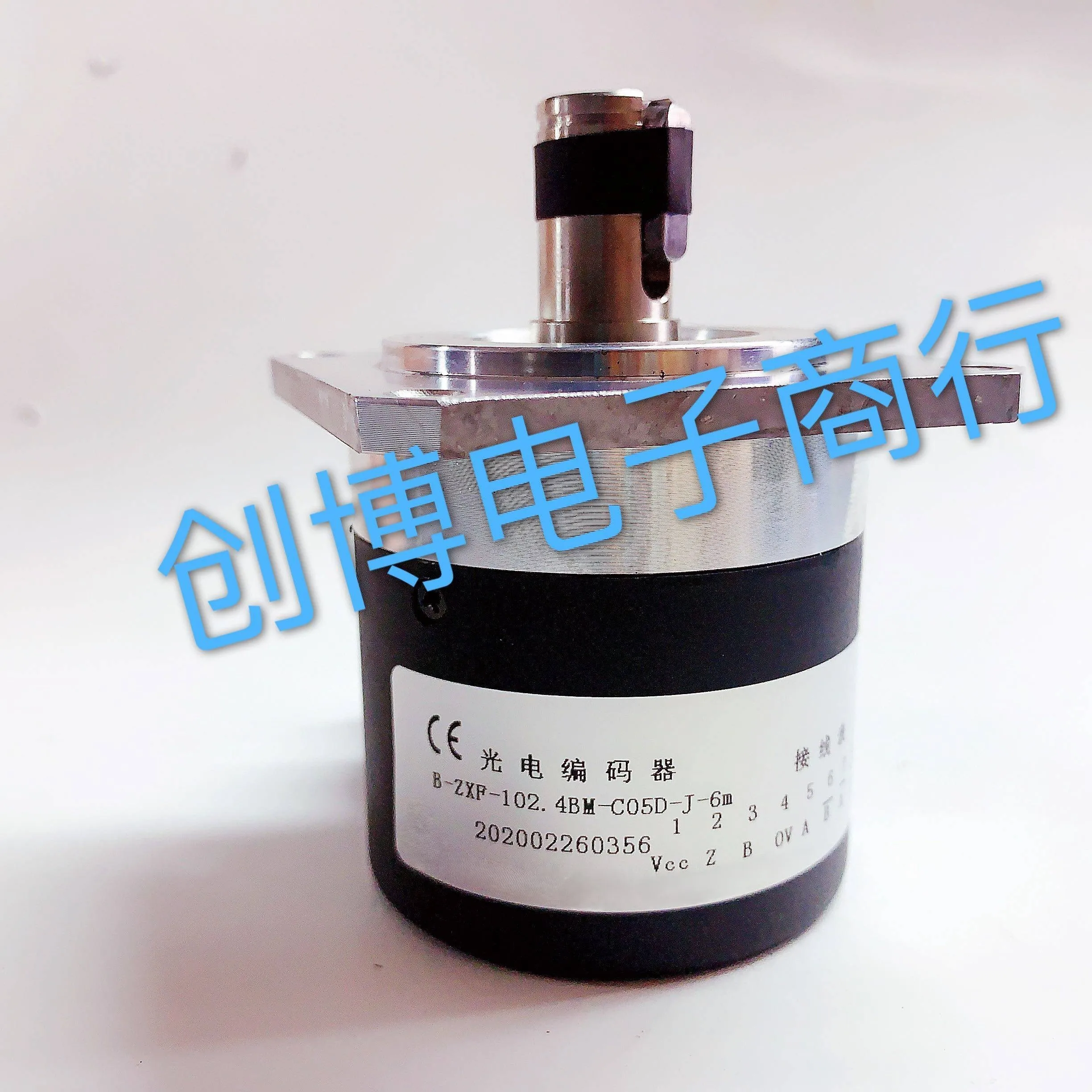 b-zxf-1024bm-c05d-j-6m-changchun-optoelectronic-cnc-machine-tool-rotary-encoder-c05l-7m