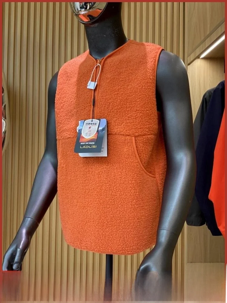 

High Densi Particle Fce Vest Warm Autumn Winter Men's f Zip Splice Jaet Stand Fit Polyester Fiber Youth Faion