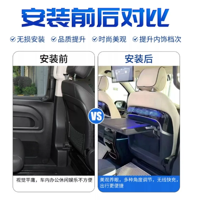 Car Seat Back Travel Portable Folding Table For Mercedes Benz Vito V‑Class V260 V250 V220 Rear Backrest Table Panel