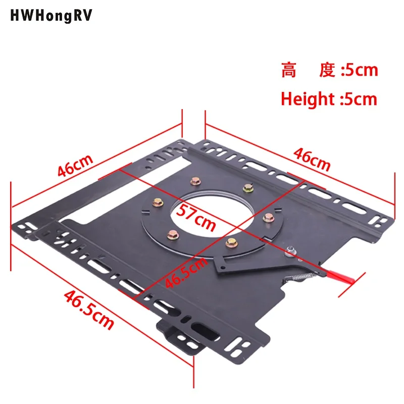 قاعدة دوارة لمقعد المنزل المتنقل العالمي T5 T6 قاعدة دوارة لمقعد لوح فولاذي عالي التحمل لحافلة تخييم RV، قابلة للدوران 360 درجة