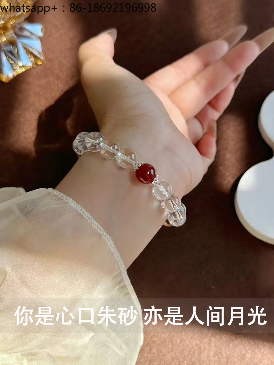 Natural White Crystal Agate Bracelet for Women