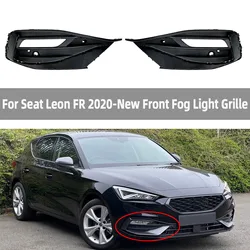 For Seat Leon FR 2020 2021 2022 2023-New Left Right Front Bumper Fog Light Cover Lamp Frame Grille Cover 5FA853665E 5FA853666E