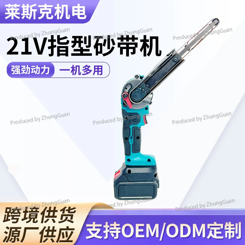 21v Finger-type Belt Sander for Narrow Weld Seam Grinding and Polishing, Compact Woodworking Mini Cordless Belt Sander