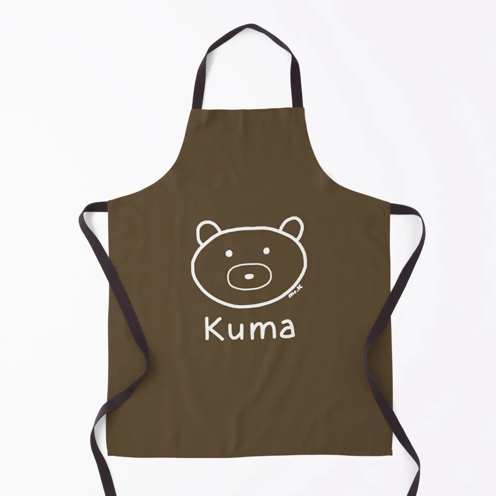 

Kuma (Bear) Japanese design in white Apron Bib For Kitchen Kitchen Items Apron