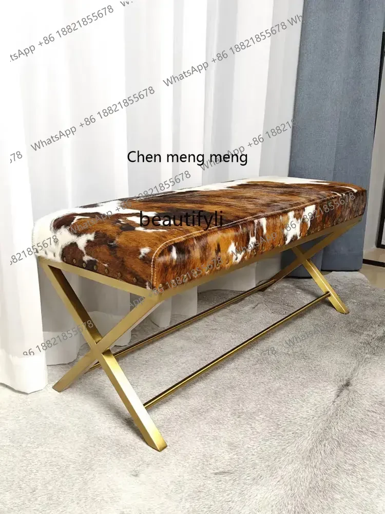 ss7486 Modern Simple and Light Luxury Nordic Cow Fur Tailstock Shoe Changing Stool Long Pedal Stainless Steel Living Room Cloakr