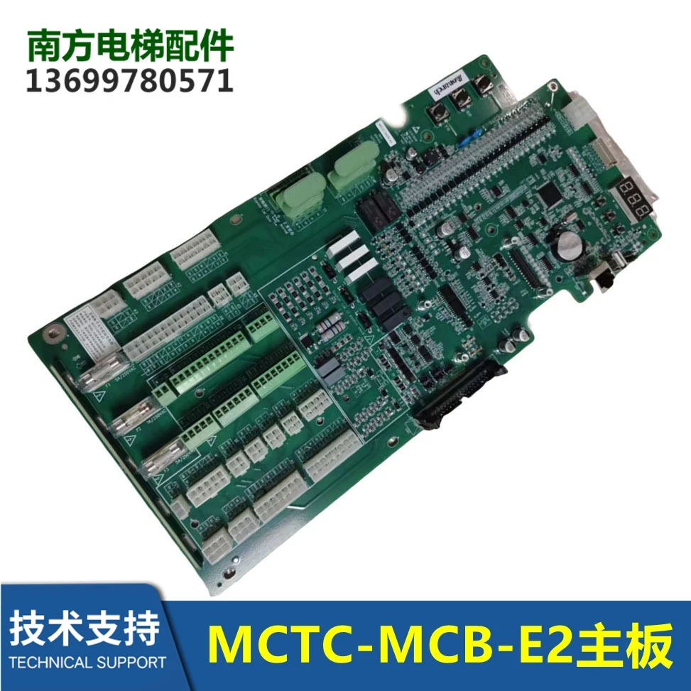 Applicable To Otis Elevator Future Cabinet Main Board MCTC-MCB-E2 Monak System GC03 All Series Free Shipping