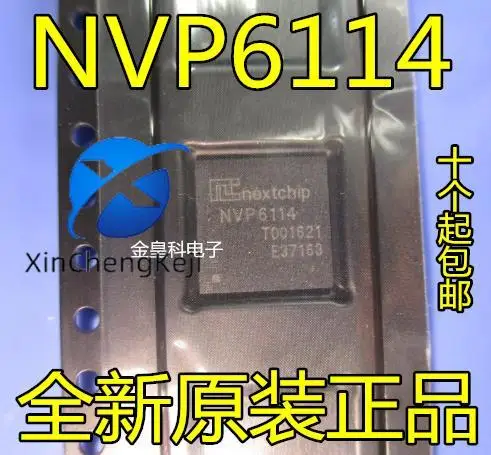 

10 шт. оригинальные новые NVP6114 NVP6114A обработка видео QFN76
