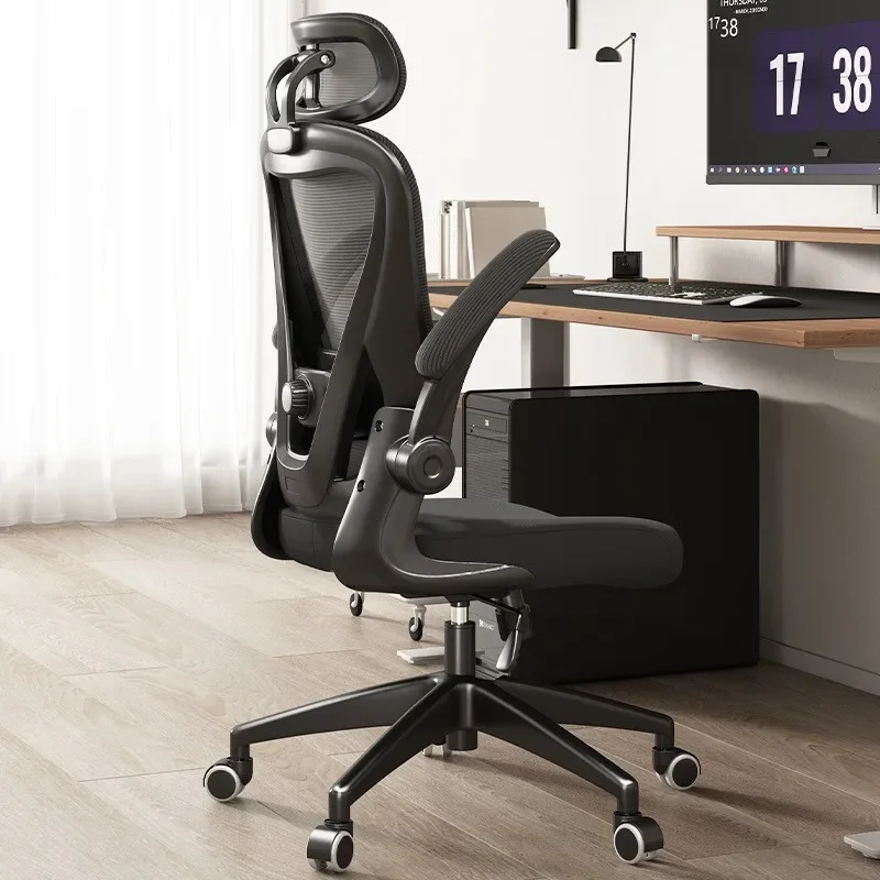 Ergonomic Chair Computer Chair Office Chair Swivel Chair Book Desk Chair Middle School Student Study Chair solid