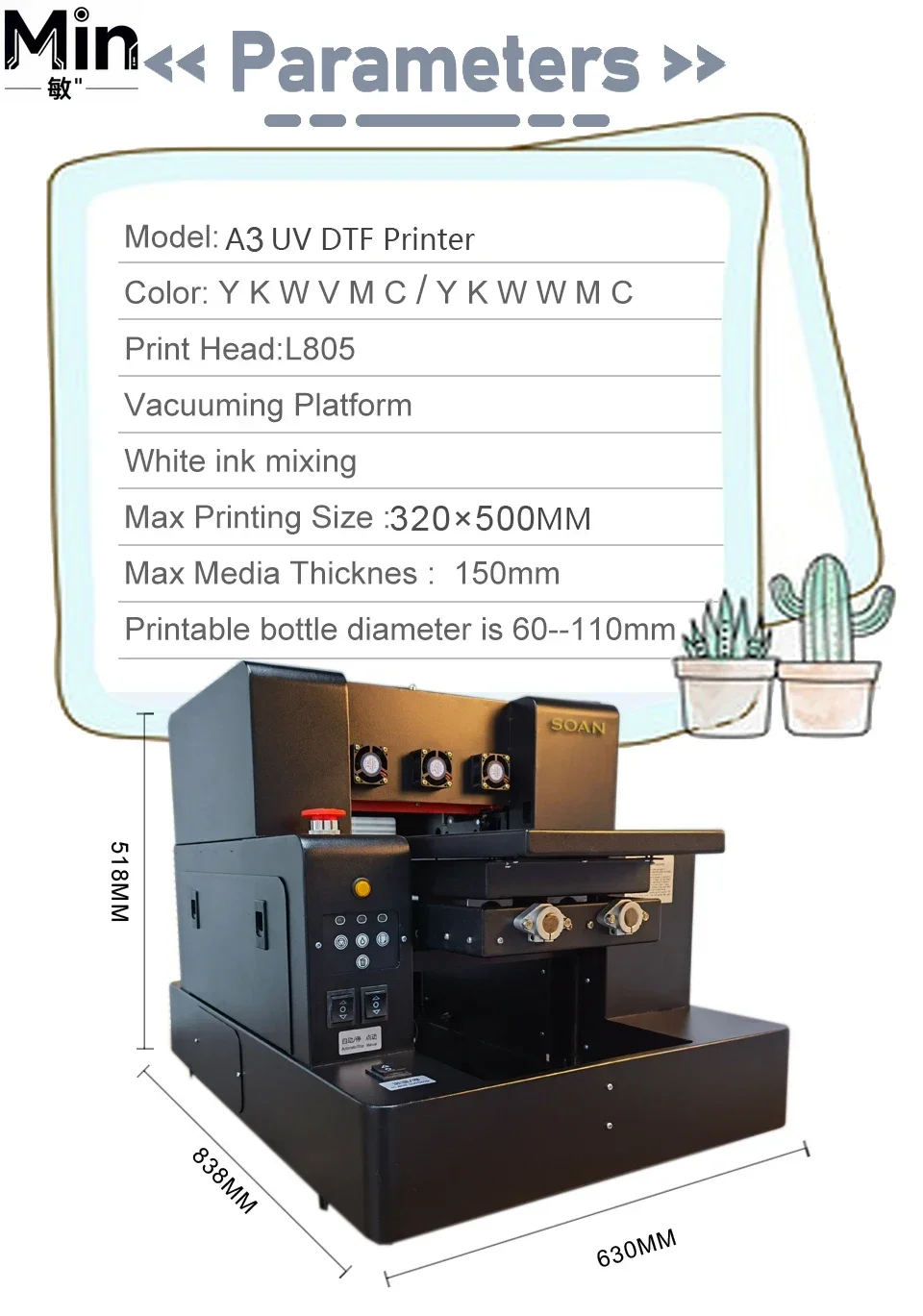 A3 Uv Flatbed Print…