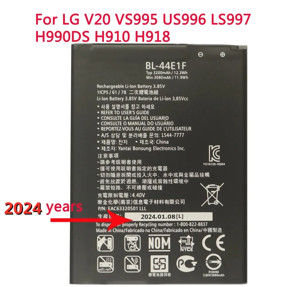 Phone Battery For LG V10 V20 V30 V40 V50 G7 ThinQ G3 G4 G5 K7 K8 K10 K20 Plus Leon Tribute 2 5 Optimus LTE 3 L7 2 Google 2 MAGNA