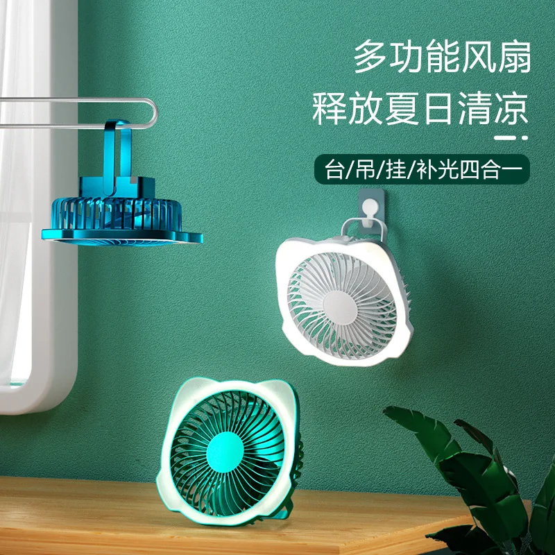 USB Rechargeable 6