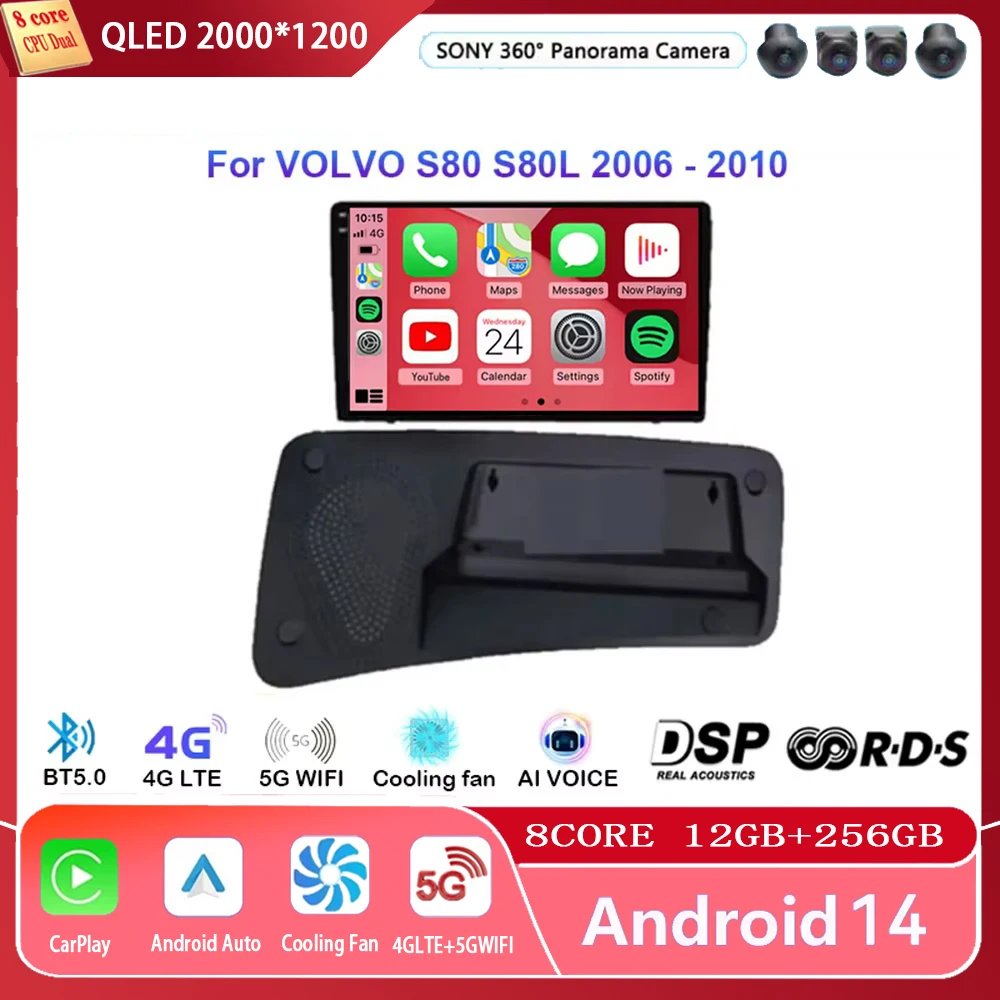 Android 14 Carplay Auto For VOLVO S80 S80L 2006 2007 2008 2009 2010 GPS Autoradio Multimedia Player Navigation Stereo WIFI+4G BT