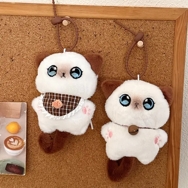 [JT] 1 Stück Niedlicher Cartoon-Katzen-Quetschpuppen-Anhänger Plüsch-Schlüsselanhänger Kätzchen-Stofftier Rucksack-Taschendekoration Kindergeschenk