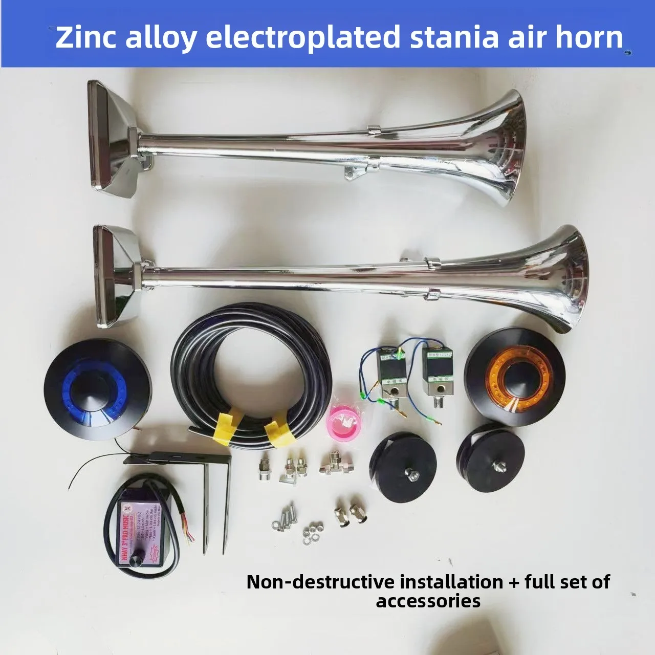 

S cania пневматический рожок, большой грузовик, супер громкий, большой объем, полностью алюминиевый сплав цинка, модификация газового рожка с высоким и низким звуком