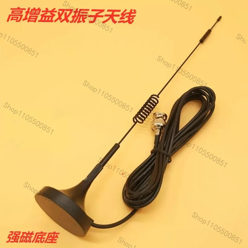 High gain wireless microphone booster antenna snap power amplifier extension antenna 174 thin wire 1 meter