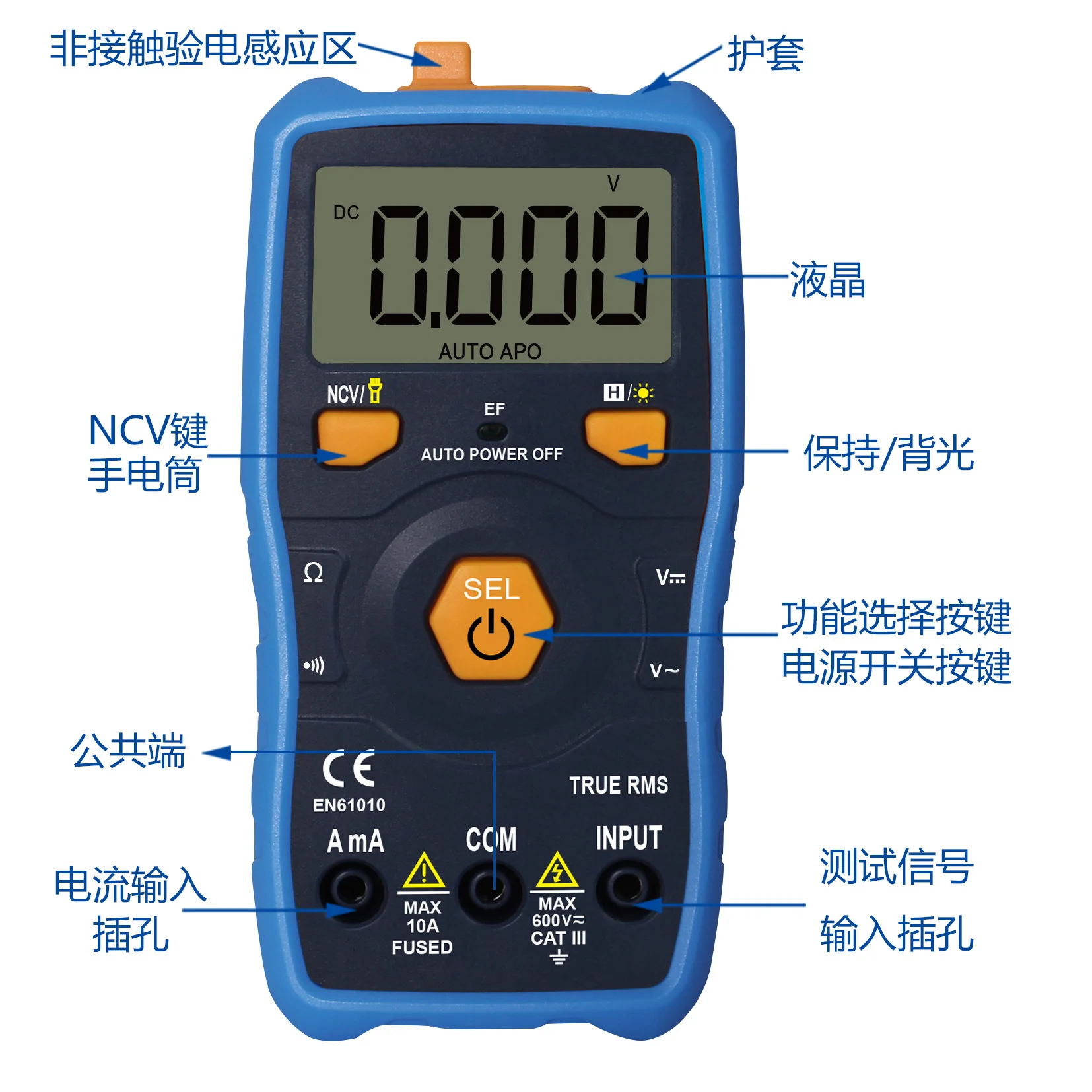 Auto Range Multimeter Digital AC/DC Transistor Tester Electrical Tesr NCV Test Meter Profesional Multi Meter