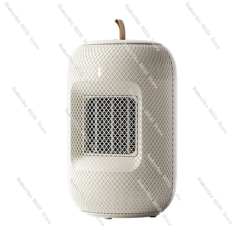 Small heater: household bathroom heating, energy-saving small sun