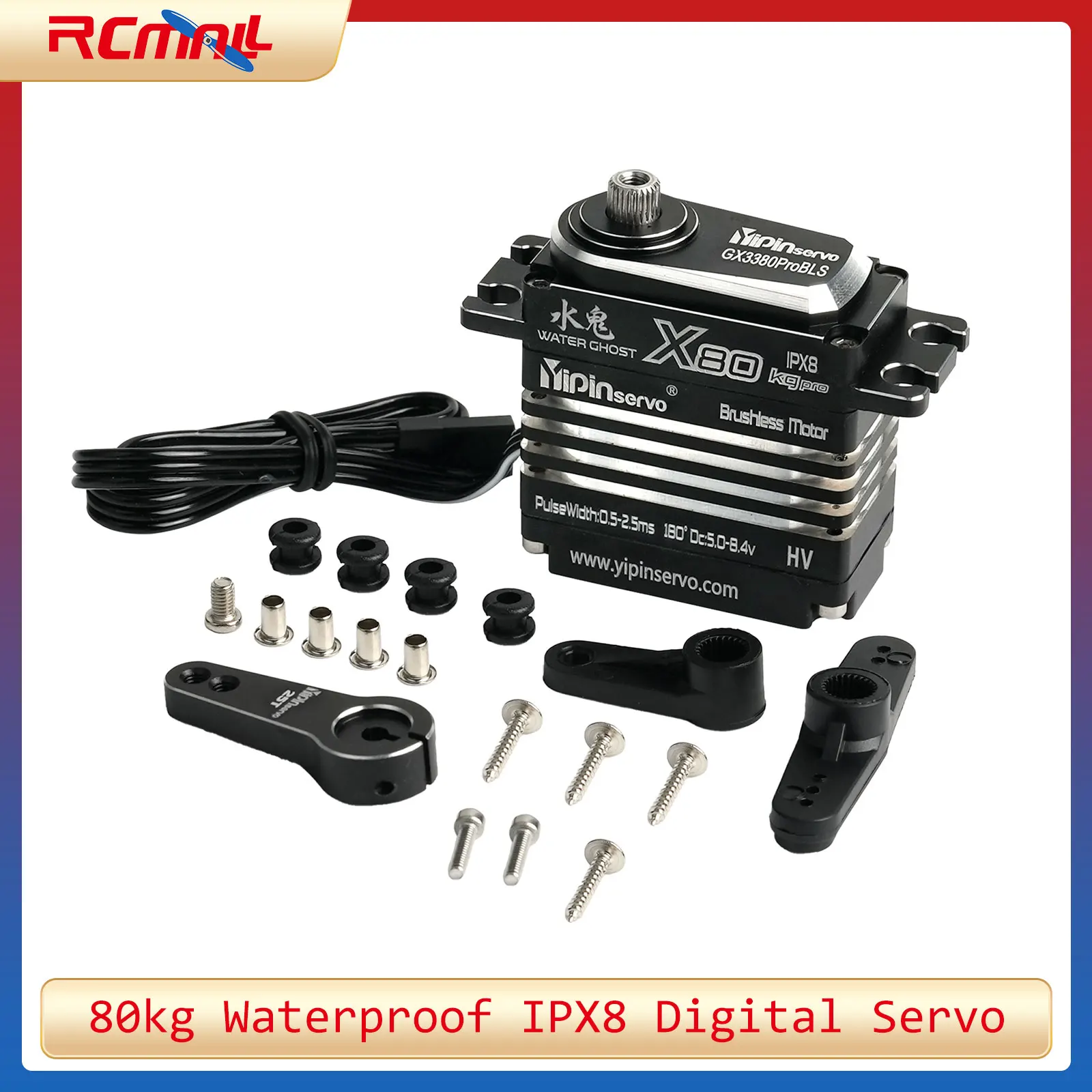 Servo digitale impermeabile IPX8 da 80 kg Motore brushless PWM Servo con codifica magnetica con ingranaggi metallici a coppia elevata per robot auto RC