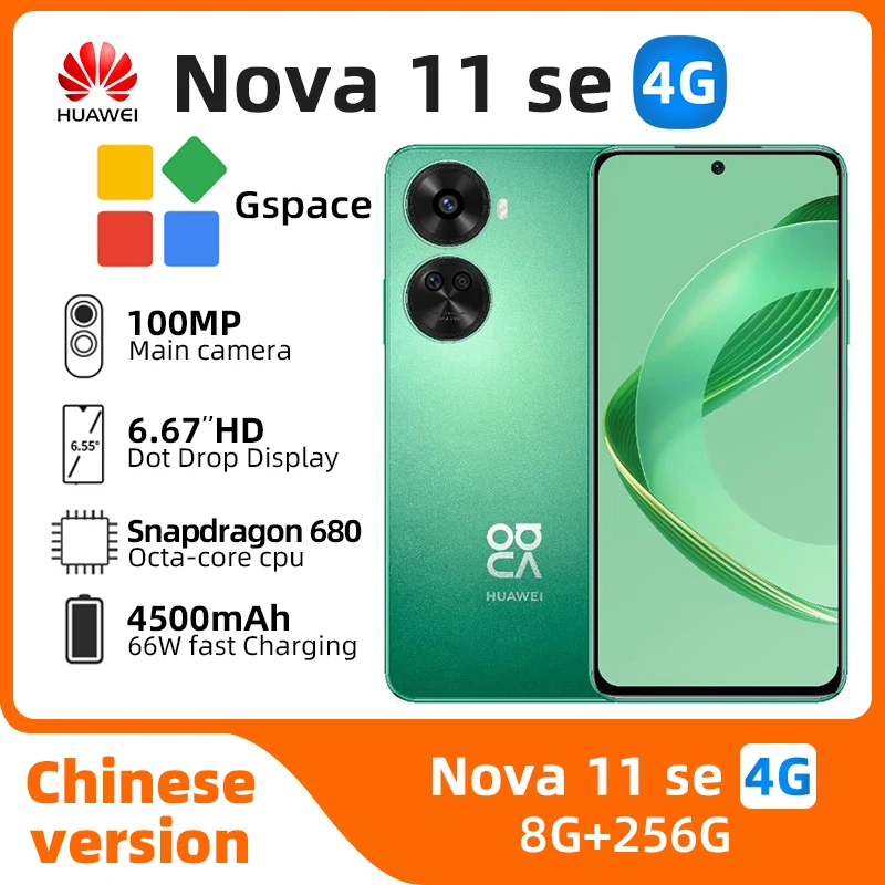 Huawei Nova 11 SE 4G Snapdragon 680 6.67 Inches OLED Screen HarmonyOS 4.0 Camera 108MP Battery 4500mAh NFC Smartphone used phone