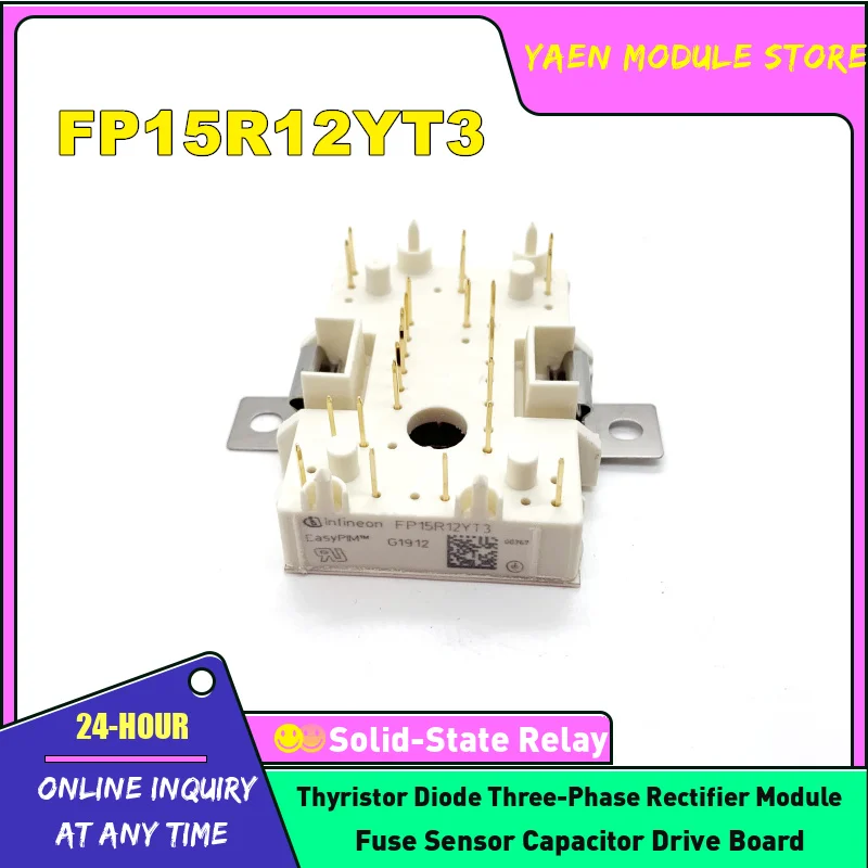 FP15R12YT3 FP10R12YT3 FP15R12KE3 FP10R12KE3 NEW IGBT ORIGINAL IN STOCK