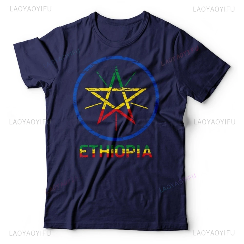 

Ethiopia Flag Patriotic Ethiopian Pride Tee Casual Fashion Loose Harajuku Hip Hop Man Tshirt Short Sleeve Cotton Women T Shirt