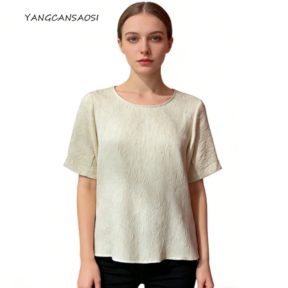 

2026 Women's Spring/Summer New Luxury 100% Natural Mulberry Silk Jacquard GuanLe Satin Beige Round Neck Short Sleeve T-shirt