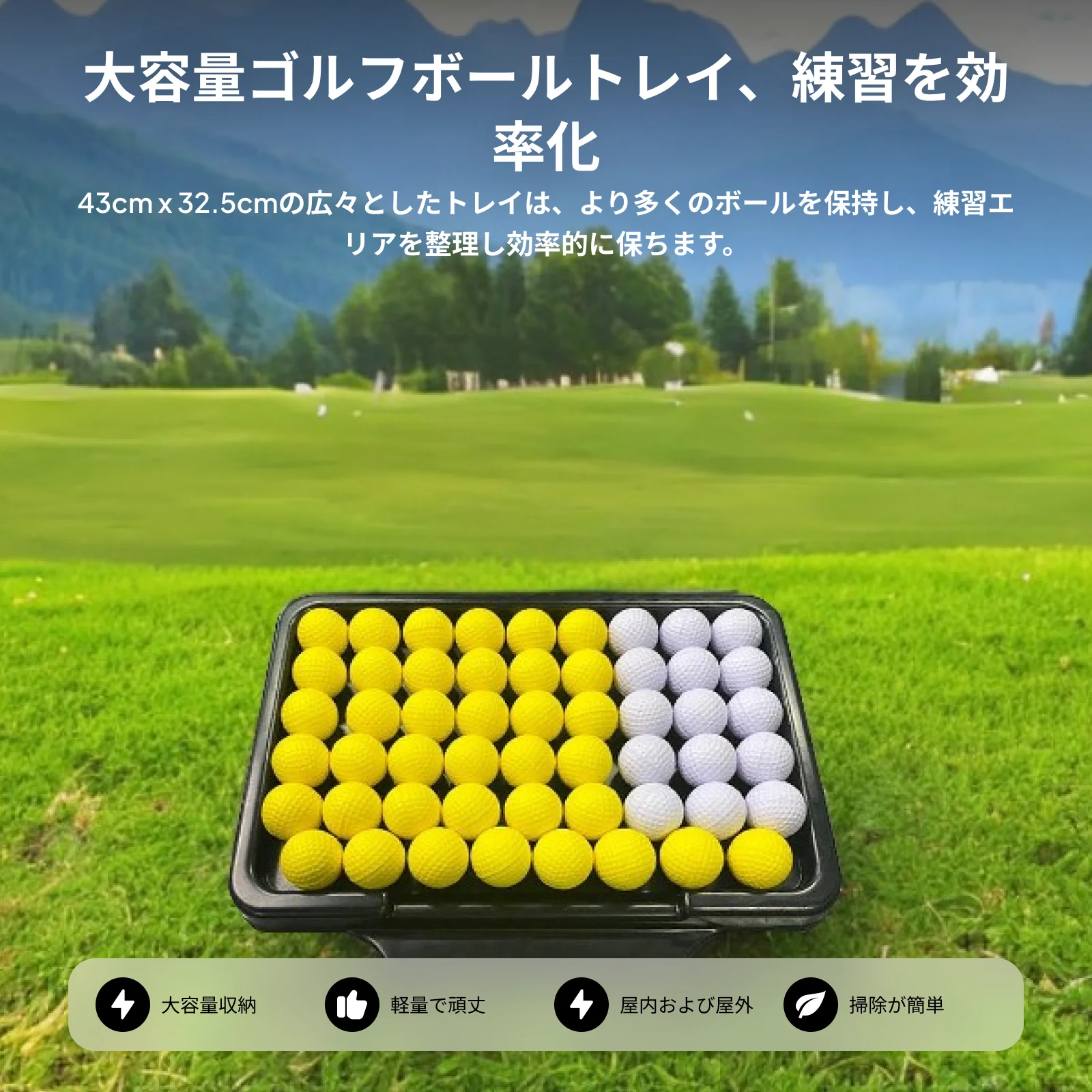 

Поднос для мяча для гольфа, держатель для мяча для гольфа, стабильные аксессуары для гольфа, лоток для мяча для гольфа, контейнер для мячей для гольфа для начинающих, практика дома