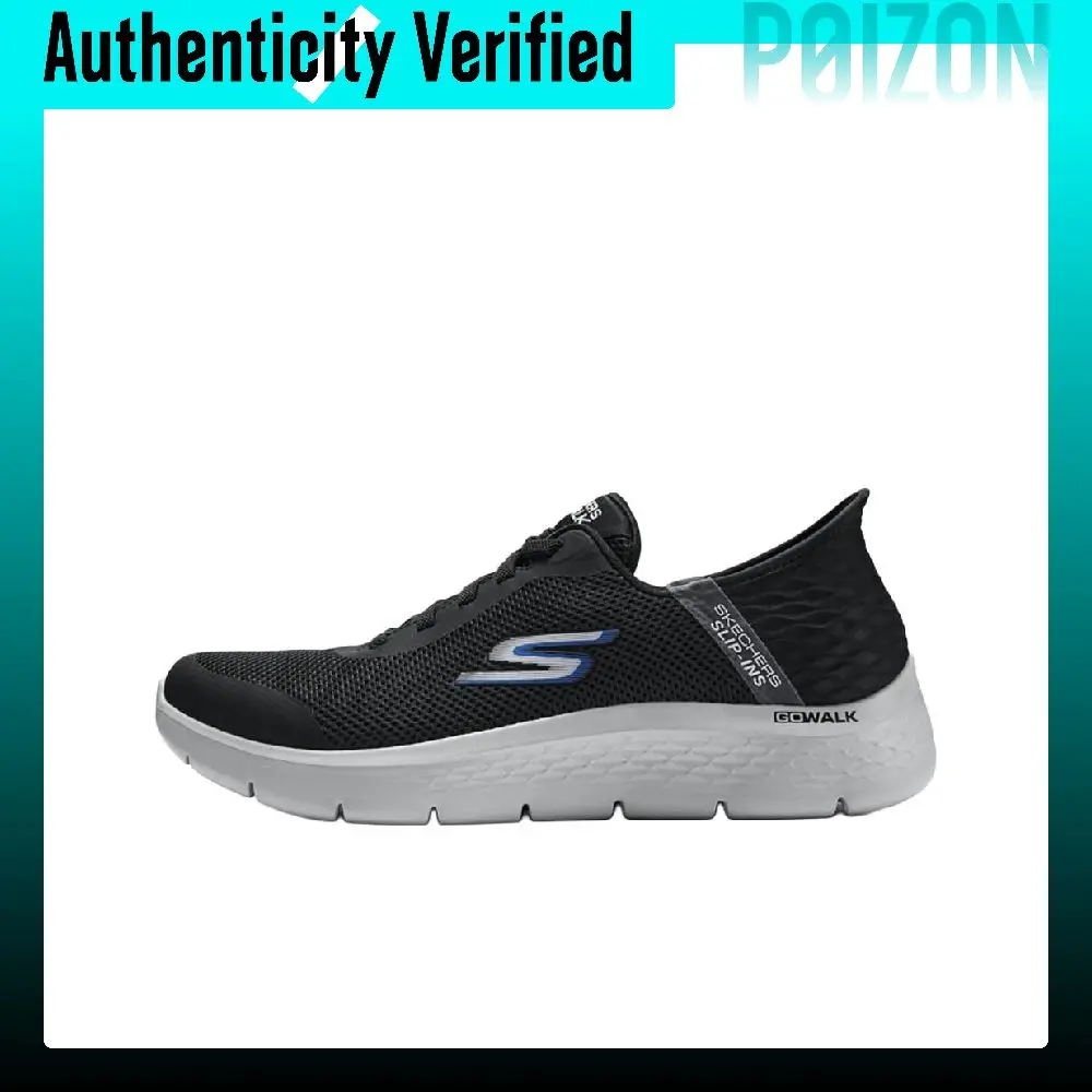 Skechers GO WALK Breathable Coverage Support Low top Walking Shoes Men's Black 216324WW-BKGY