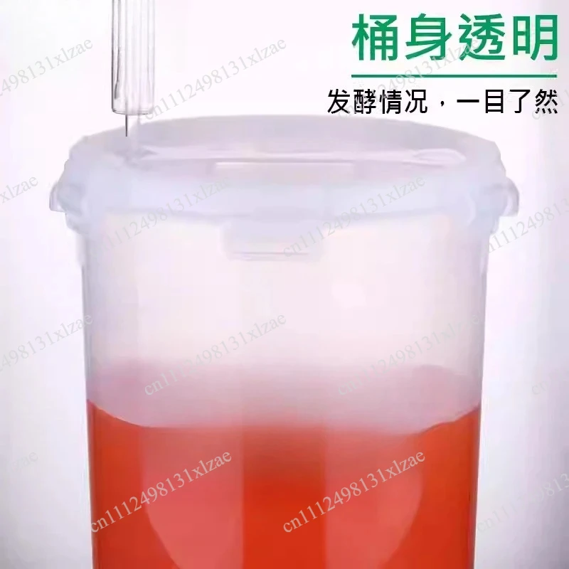 v-shaped-bottom-conical-fermentation-barrel-28l-transparent-food-grade-container-for-home-brew-wine-beer