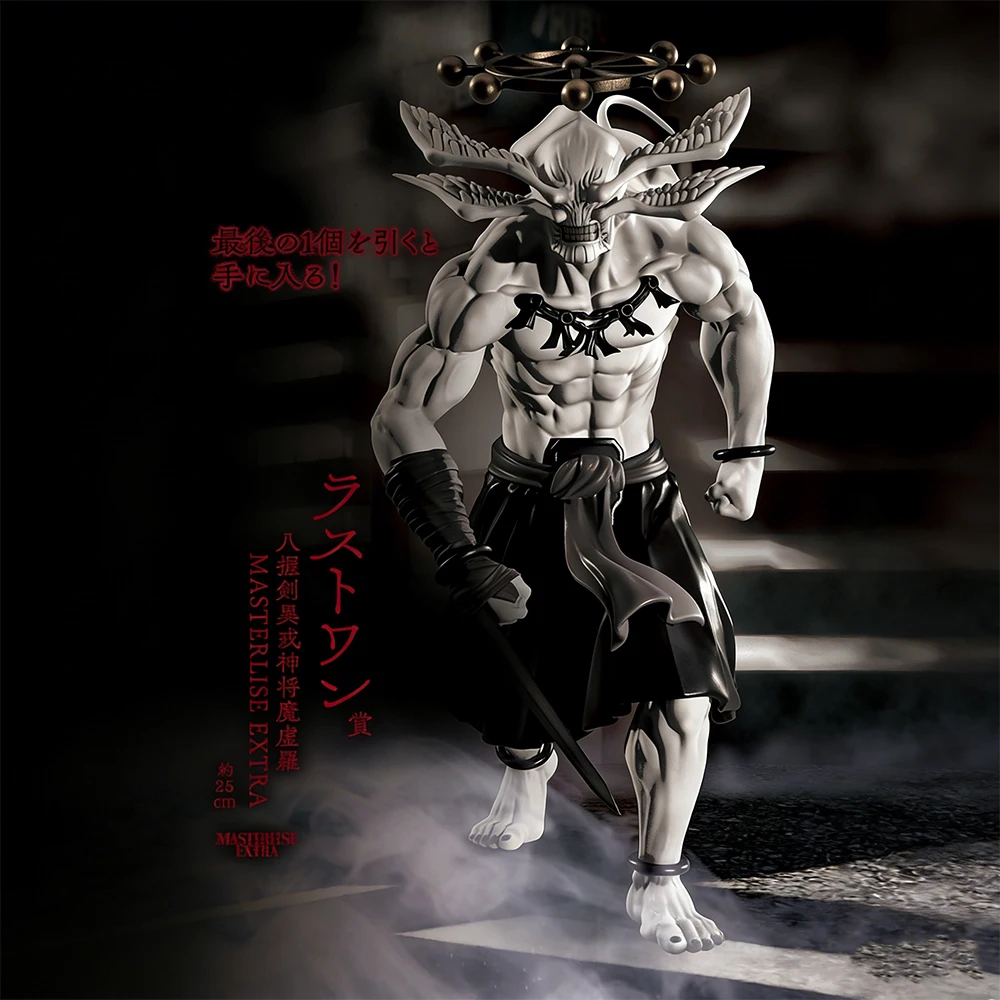 20CM Makora Sukuna Figure Anim - Golf Scorecard Holder 评论和价格