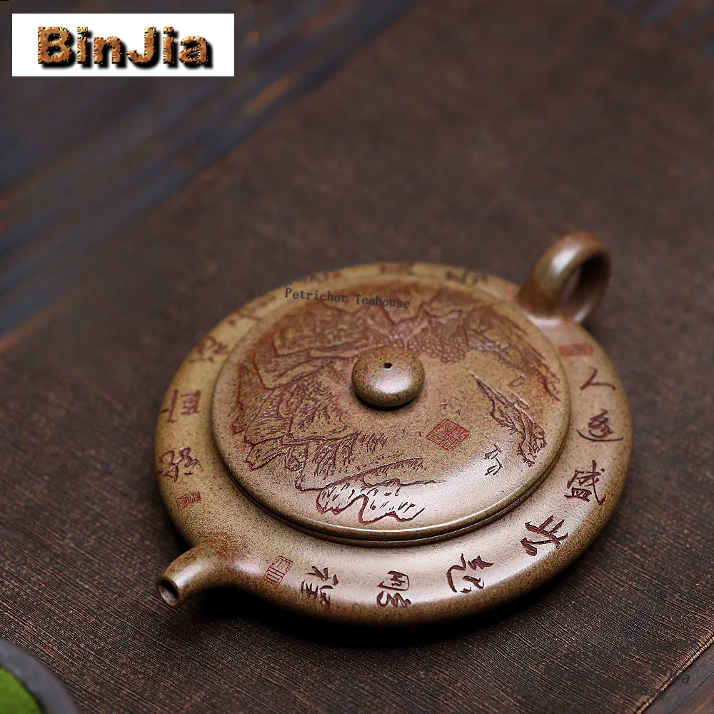 

220ml Retro Yixing Purple Clay Teapots Handmade Flat Pot Raw Ore Dragon's Back Green Mud Kettle Zisha Tea Set Tea Ceremony