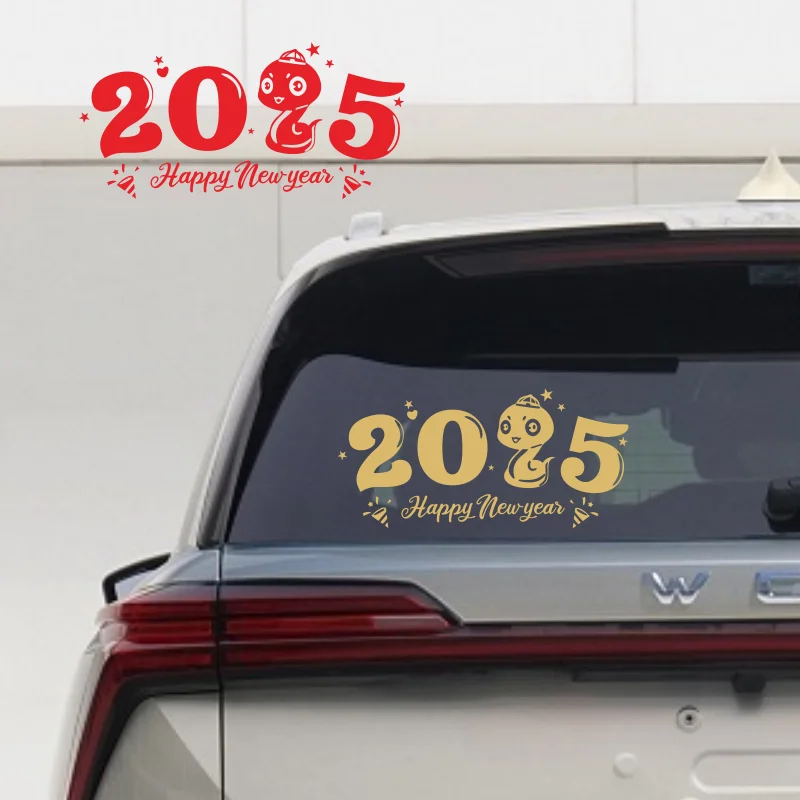 2025 Happy New Year lovely snake New Year's Day decoration glass door window car stickers home Chinese #352