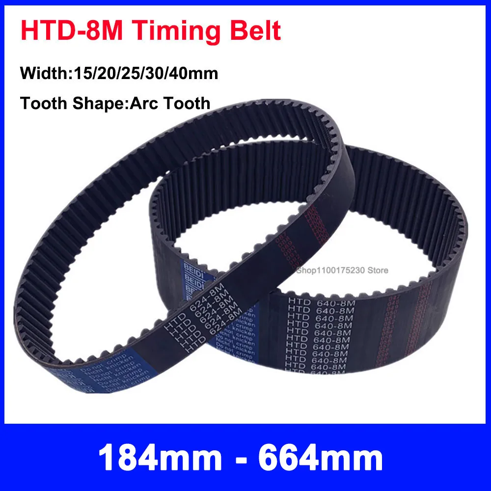 1Pcs HTD 8M Rubber Timing Belt Perimeter 184mm - 664mm Closed Loop Synchronous Belt Width 15 20 25 30 40mm