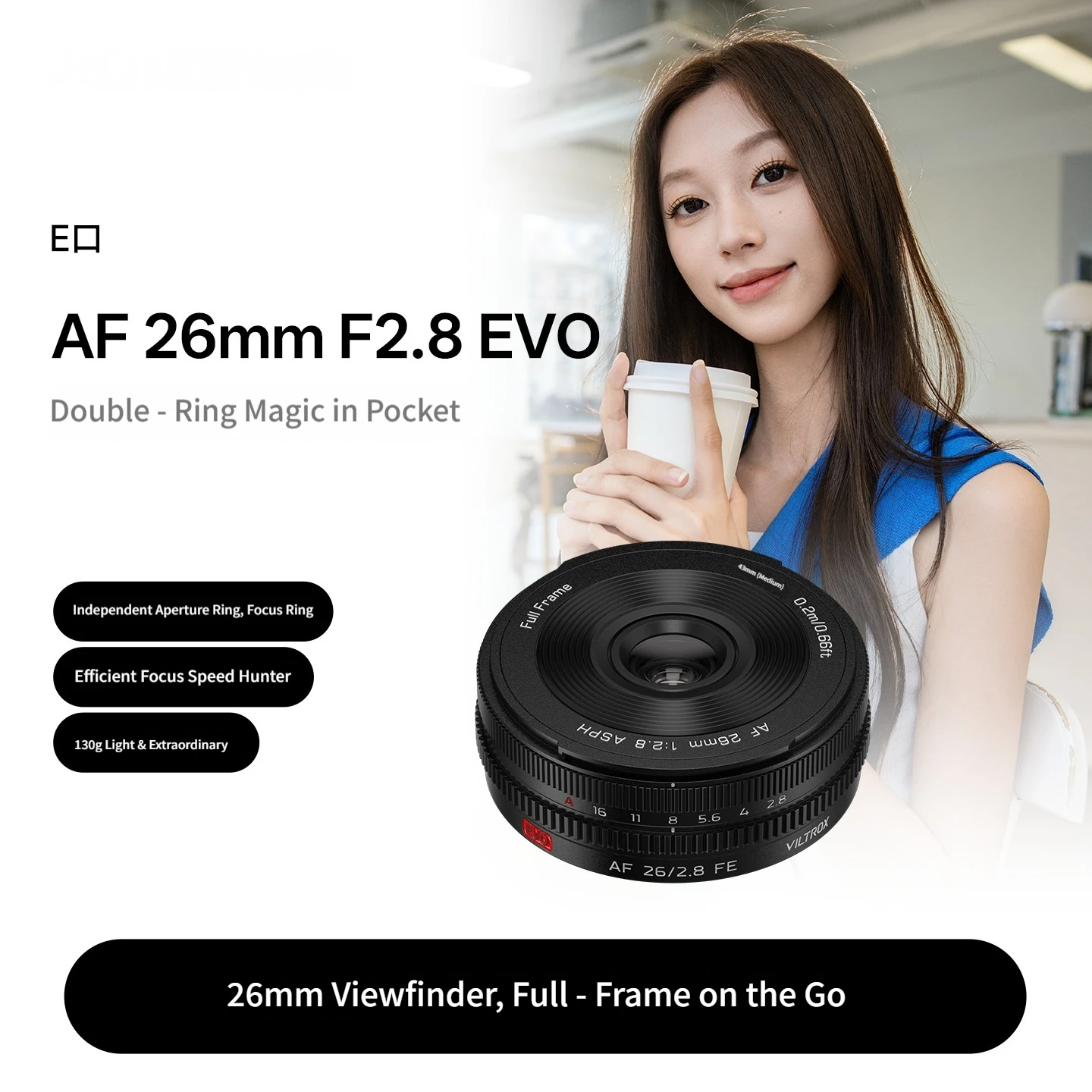Viltrox Af 26mm F28 Evo For Sony E-Mount Full Frame Autofocus Pancake Lens Standard Close-Up Camera Hanging Pancake Dry Head