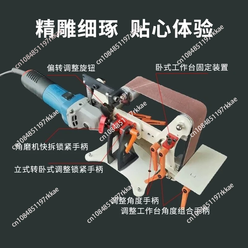 Belt Sander Frame Heavy Duty Sanding Machine Adapter Angle Grinder Desktop Knife Sharpener Retrofit V Sharpening Tools
