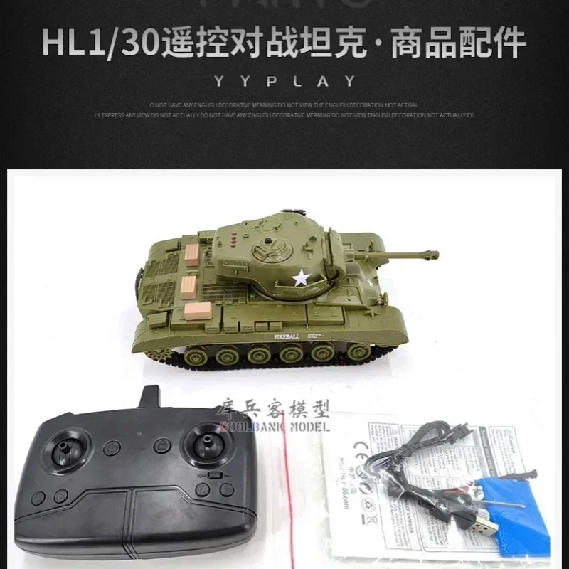 1: 30 Simulated Sherman Pershing 2.4g Remote Control Tank Wireless Combat Tank Model Children'S Toy Adult Youth Gift