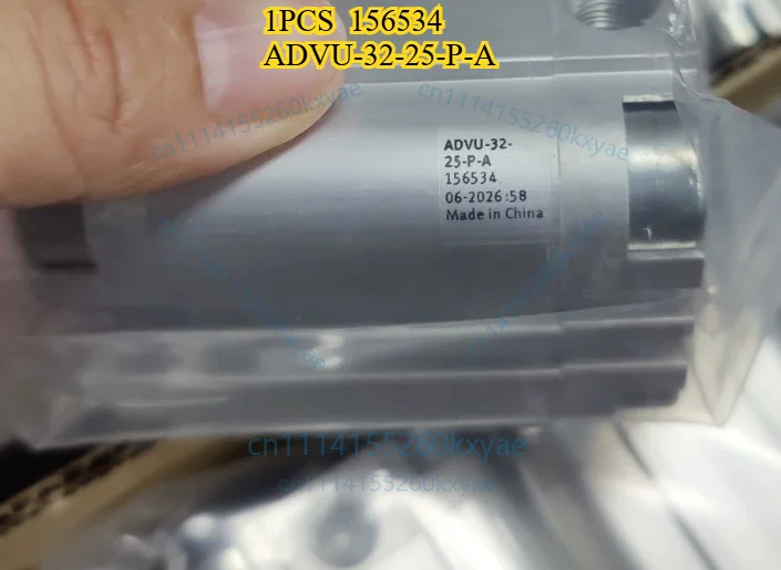 156534 advu-32-25-p-a new compact cylinder