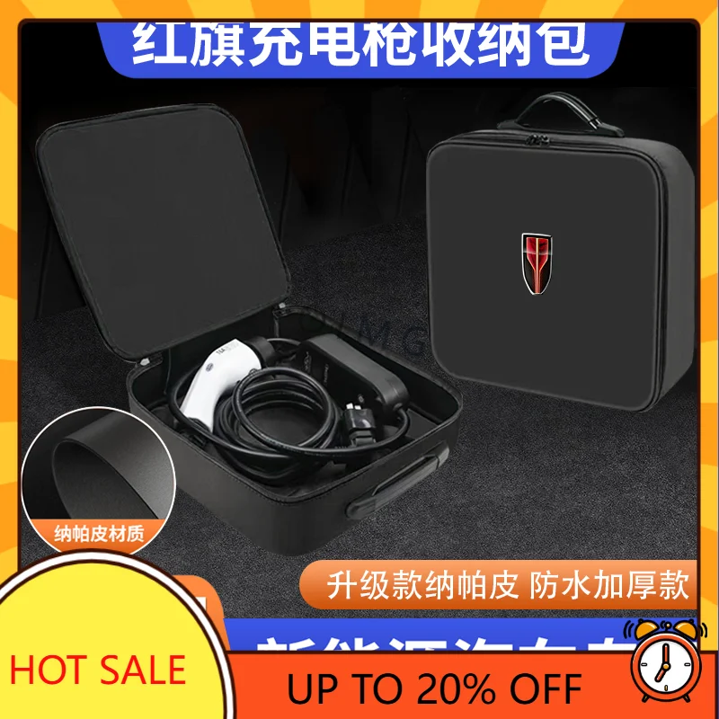 OIMG For Hongqi EQM5 EH7 HS7 HS3 PHEV Charging Gun Cover Fuel Door Charging Port Cover Interior Accessories Custom Fit Organizer
