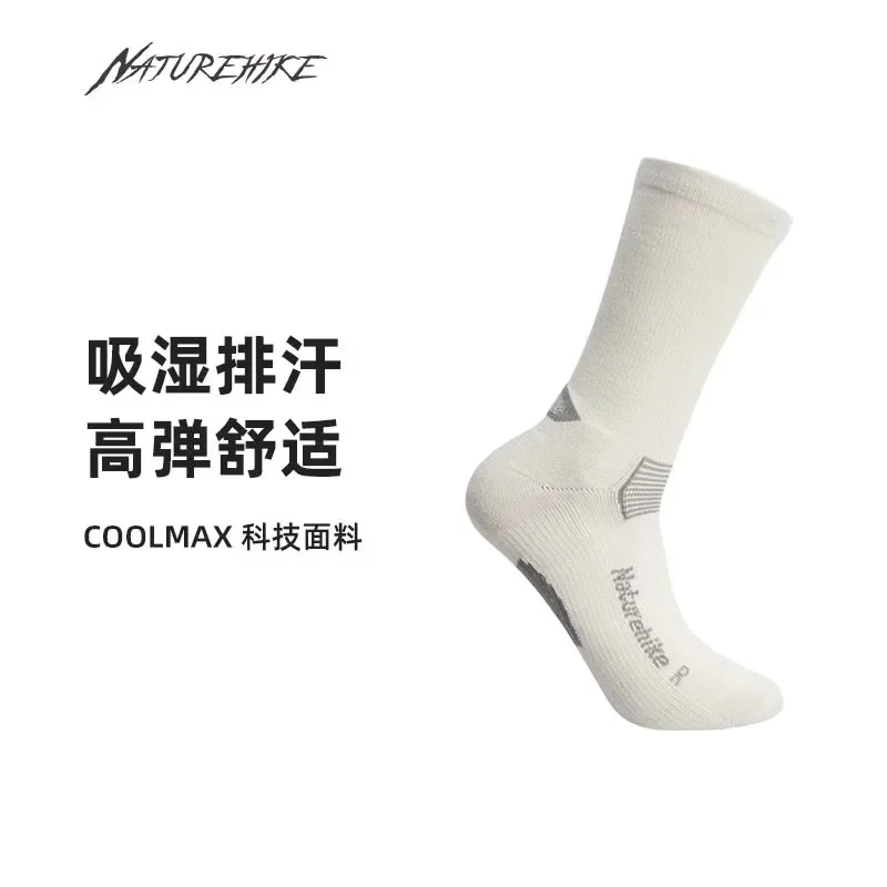 Naturehike-High-Elastic Sports Socks, Quick-drying, Right Angle, Moisture Absorption, Sweat-wicking, Camping