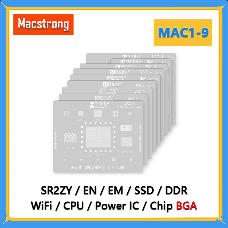 Amaoe MAC1-9 BGA Reballing Stencil 0.12MM for MacBook Pro A2159 A1534 A1706 A1707 A2338 M1 CPU EN EM SSD DDR WiFi Power IC Chip