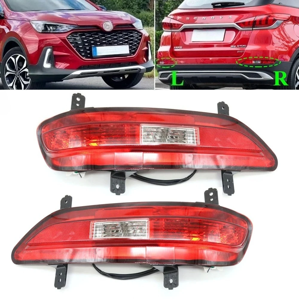 Rear Bumper Light Fog Lamp Warning Taillight For BAIC Senova X55