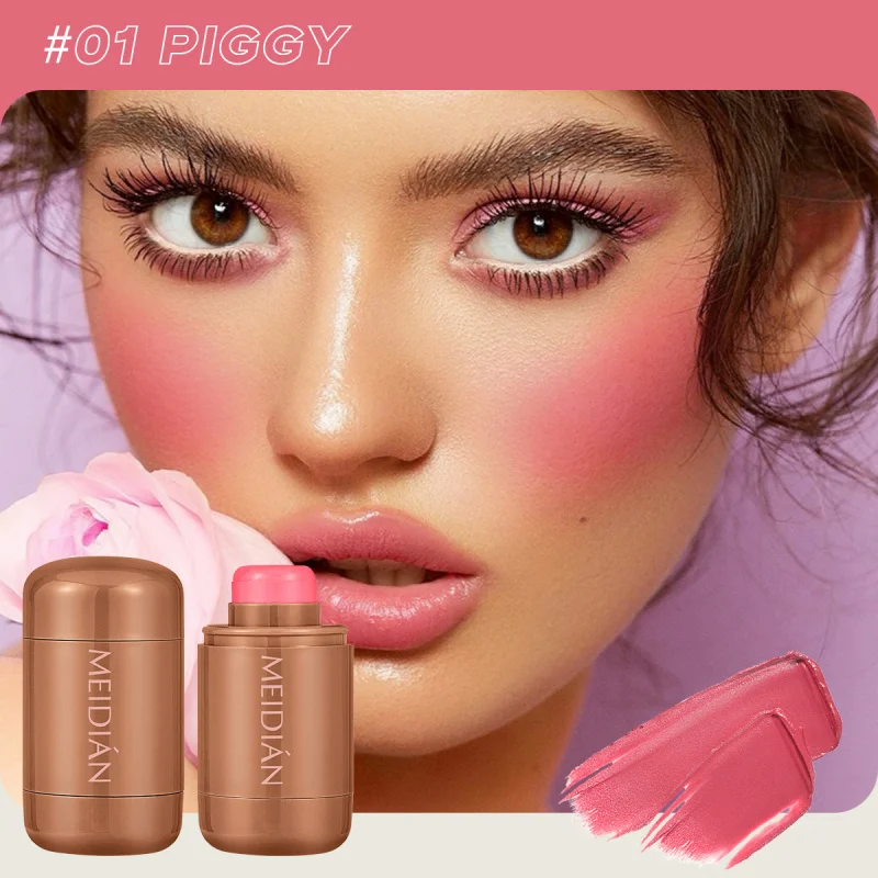 

MEIDIAN Blush & Highlighter: Natural Glow a of Skin Melting Hydrating Luster