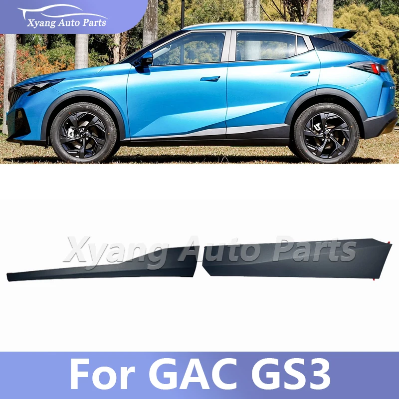 

Door Protection Board Door Molding Trim For GAC GS3