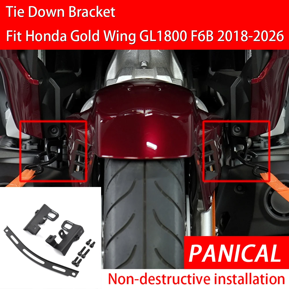

Panical Motorcycle Front Trailer Hitch Tie Down Bracket Lashing Bracket Mount Kit Black 2018-2026 For Honda Goldwing GL1800 F6B