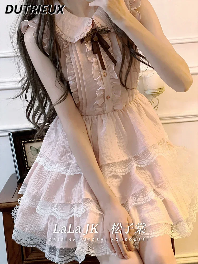 Japanese Original Design Pink Flying Sleeve Waist-Tight Dress Summer Sweet Cute Girl Lace Edge Cake Princess Short Dresses