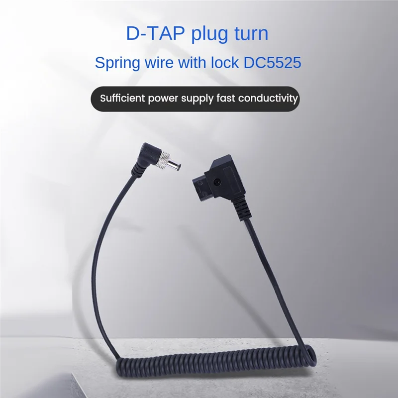 D-TAP Plug to DC Port DC Monitor Supply Cable Spring Power Wire with Lock for BMPC/ATOMOS/BESTVIEW Monitor