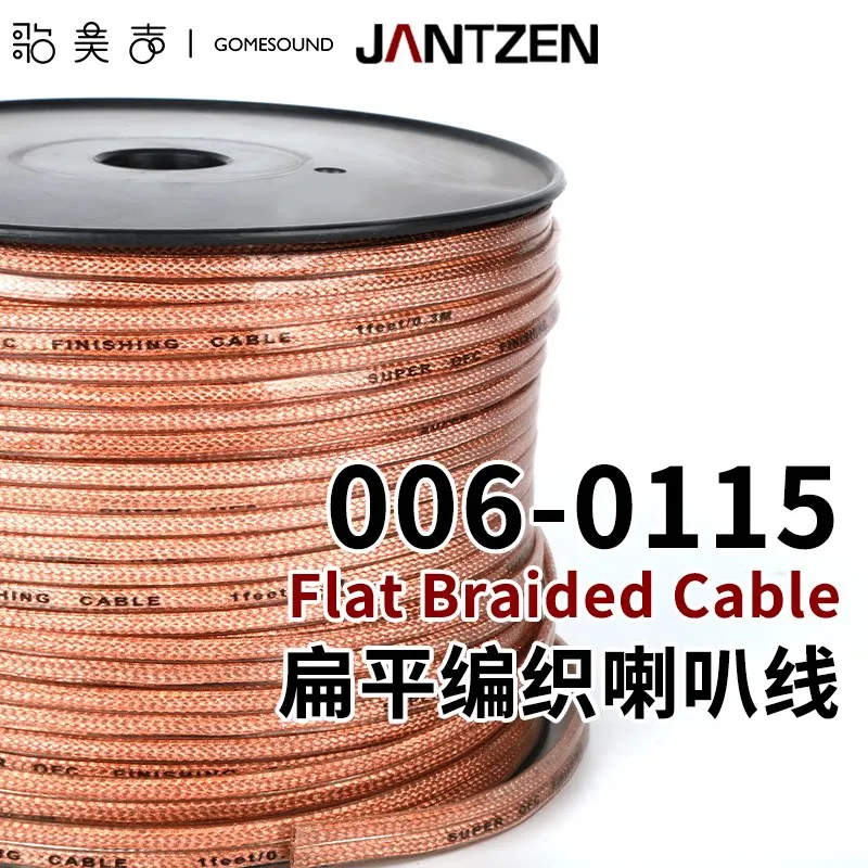 Danish Jantzen flat braided speaker wire 006-0115 containing 99.99% copper fever HiFi audio DIY