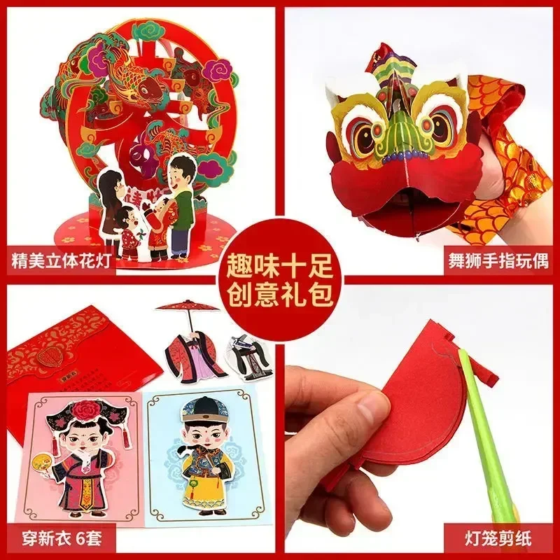 Festival kami: The Year Of China 3D buku stereoskopik anak-anak pendidikan dini tradisional Festival cerita gambar 3D buku