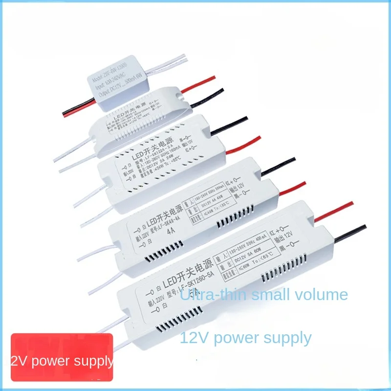 Fuente de alimentación con interruptor LED, transformador de caja de luz, 1 piezas, 220v a 12v, 24v, balasto 1A, señal de luz 2A